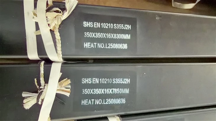 لوله فولادی EN 10210 S355J2H